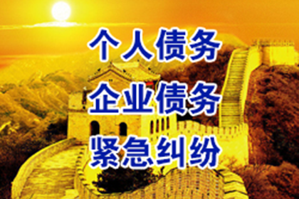 处理派出所违规收款案件专业代理